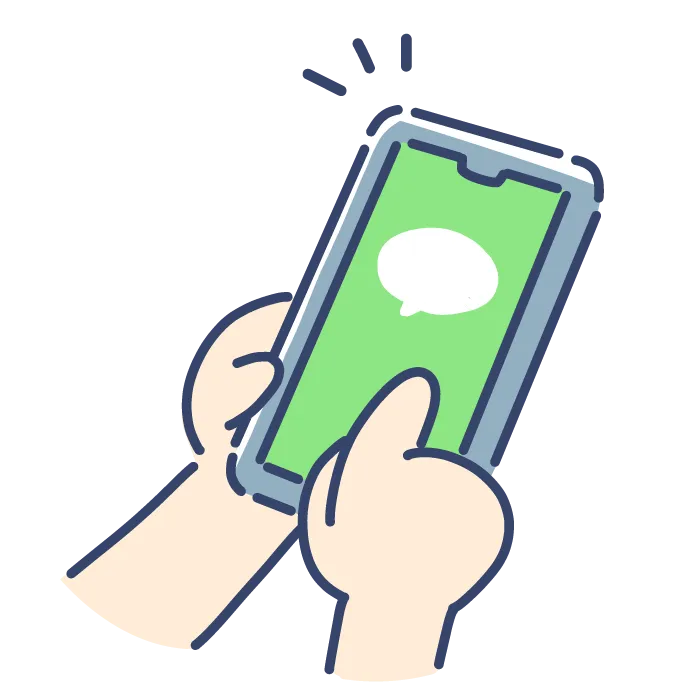 LINEで連絡